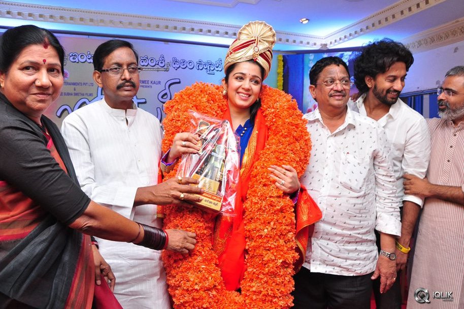 Jyothi-Lakshmi-Movie-Abhinandana-Sabha